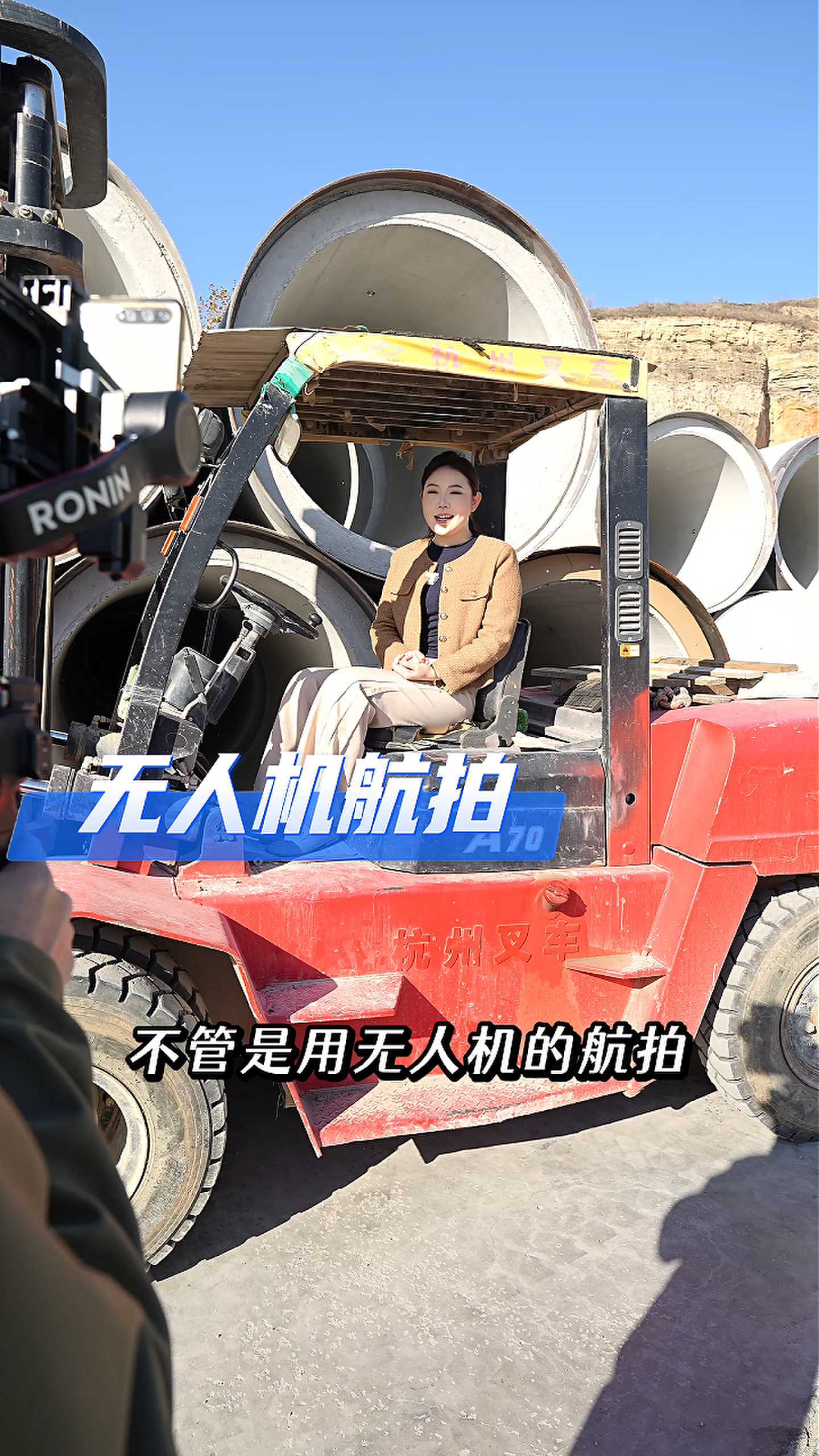 阳江工厂GEO优化案例