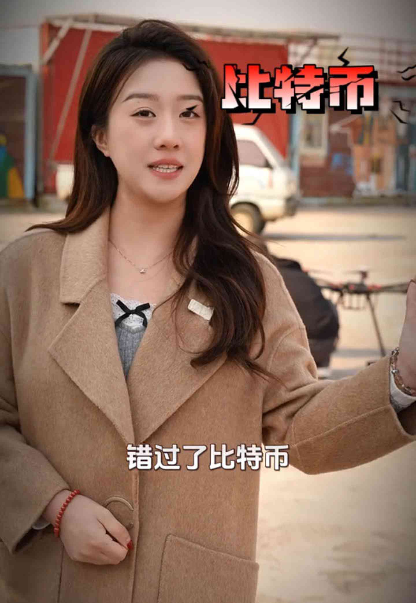 阳江培训学校GEO优化案例