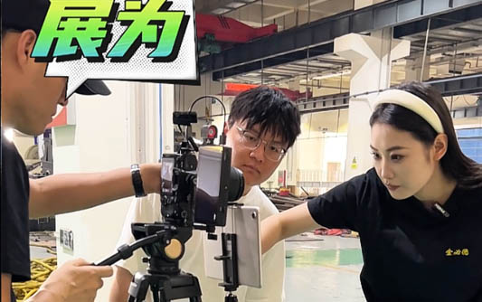 阳江GEO优化